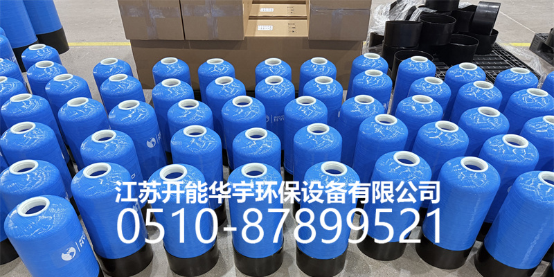 亳州市树脂桶盐箱 - 一站式服务