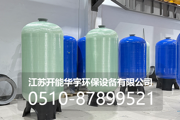 亳州市砂滤罐玻璃钢罐 - 推荐